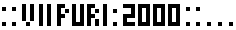 viipuri2000 logo
